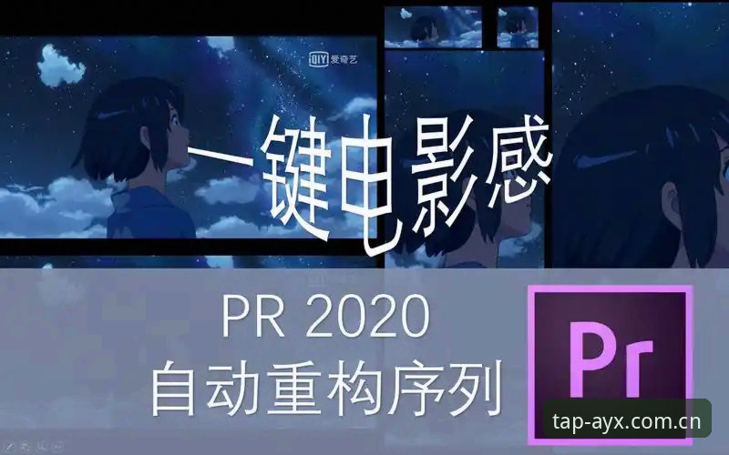 ayx体育平台登录入口变迁的深度分析：从“找不到”到“一键进”的体验重构