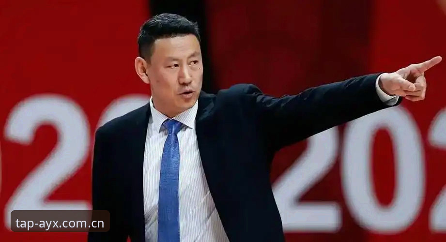 李楠接任北京男篮主帅，ayx体育平台独家视角解读换帅玄机